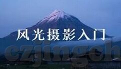 麻豆视频app下载-麻豆视频应用下载——解锁精彩内容的新选择