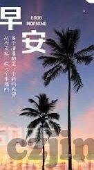 人妻五区-探索人妻五区的微妙世界，从情感到生活的深度剖析