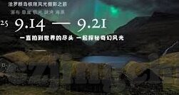 以母爱为义果冻传媒-母爱如光，在义果冻传媒的温暖中寻觅